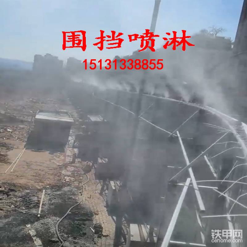 圍擋噴淋 廠房噴淋 噴霧降塵  揚(yáng)塵治理 高壓造霧機(jī)-帖子圖片