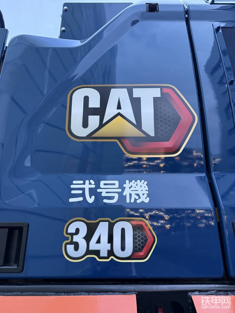 發(fā)布了一條動態(tài)-帖子圖片