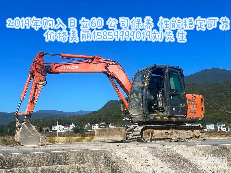 出自用日立60-5A-帖子圖片