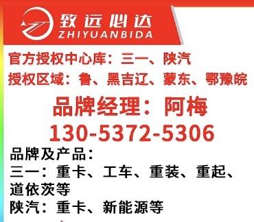 發(fā)布了一條動態(tài)-帖子圖片
