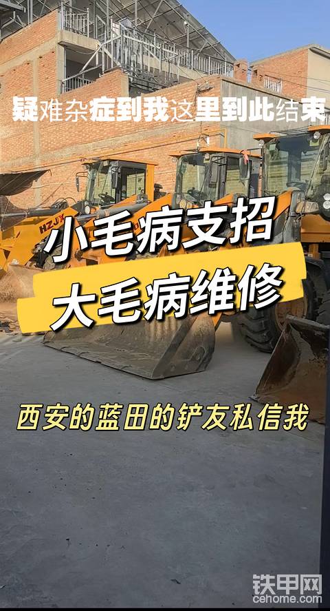 发布了一条动态