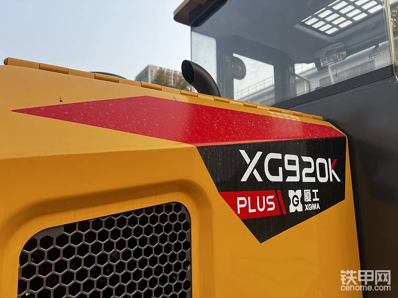 XG920Kplus