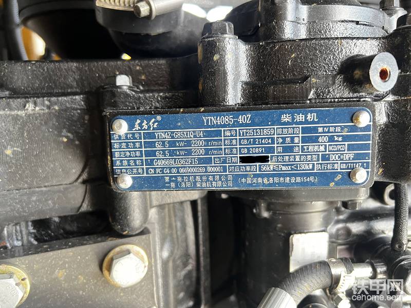 洛拖东方红动力/功率62.5kw/低速扭矩大、
加速晌应快，效率高，能耗低，不需要添加尿素