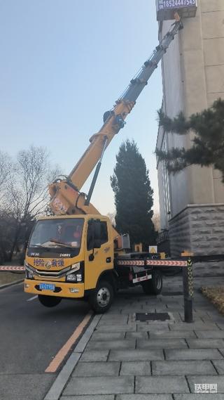 30 米高空车，适合各种高空作业 18524447543