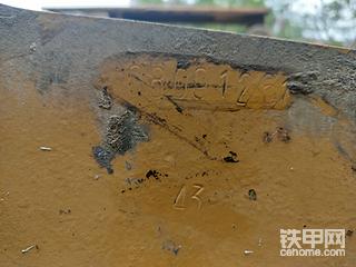 龙工隐藏的钢印号