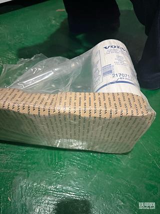 发布了一条动态