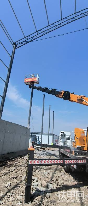 30 米高空車-帖子圖片
