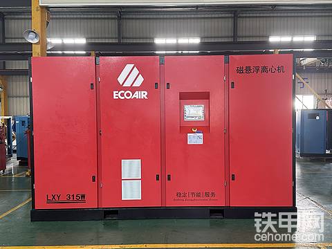 大国重器添新秀 艾高磁悬浮高速离心机重磅问世！
