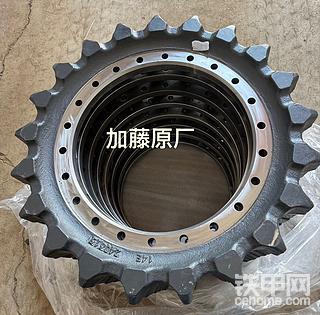 发布了一条动态
