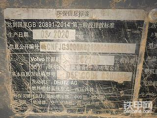 发布了一条动态