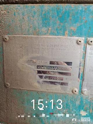 发布了一条动态