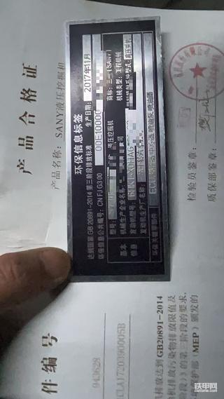 发布了一条动态