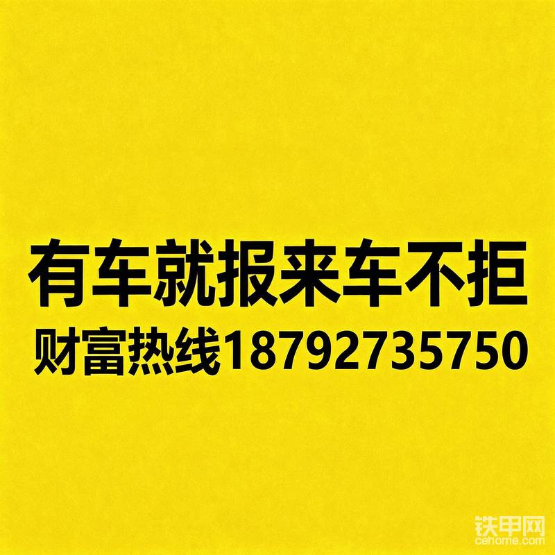 發(fā)布了一條動(dòng)態(tài)-帖子圖片