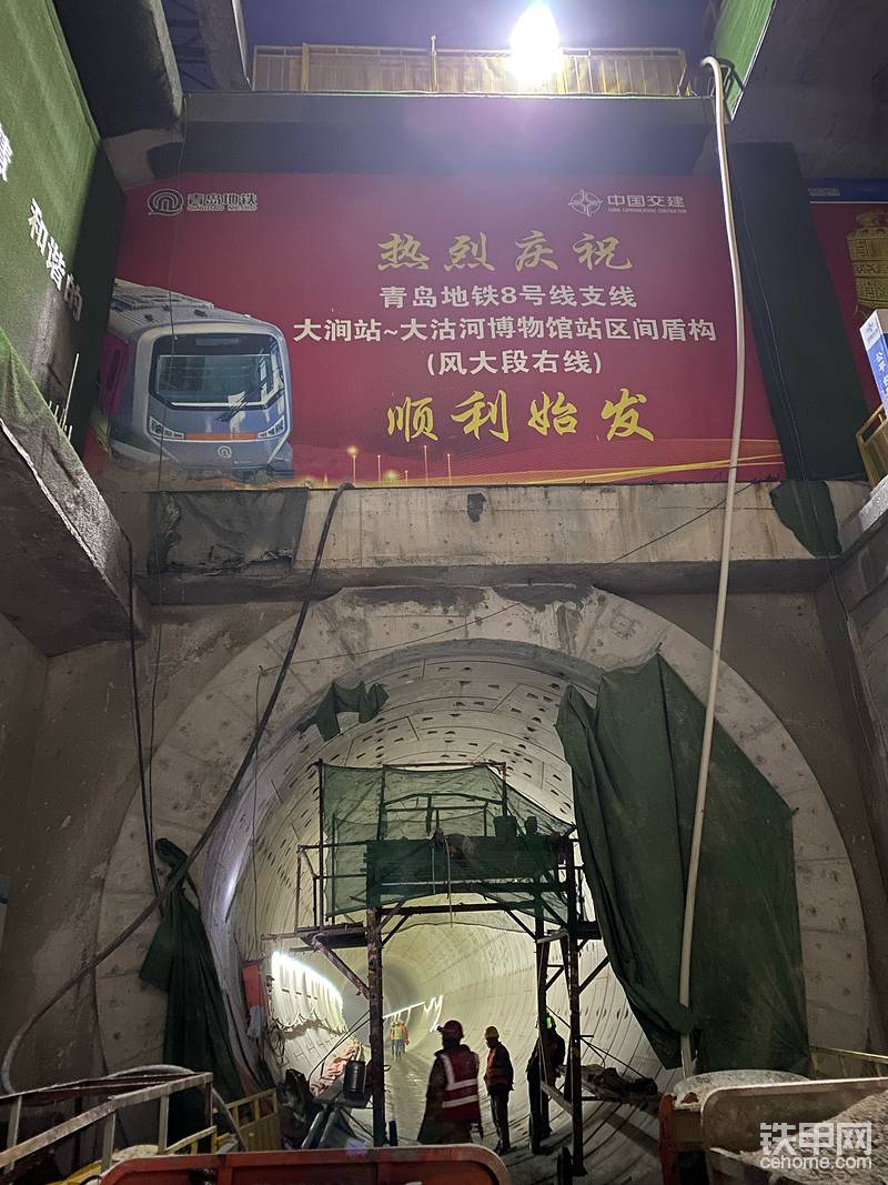 發(fā)布了一條動態(tài)-帖子圖片