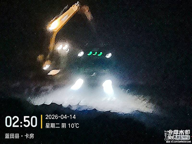 發(fā)布了一條動態(tài)-帖子圖片