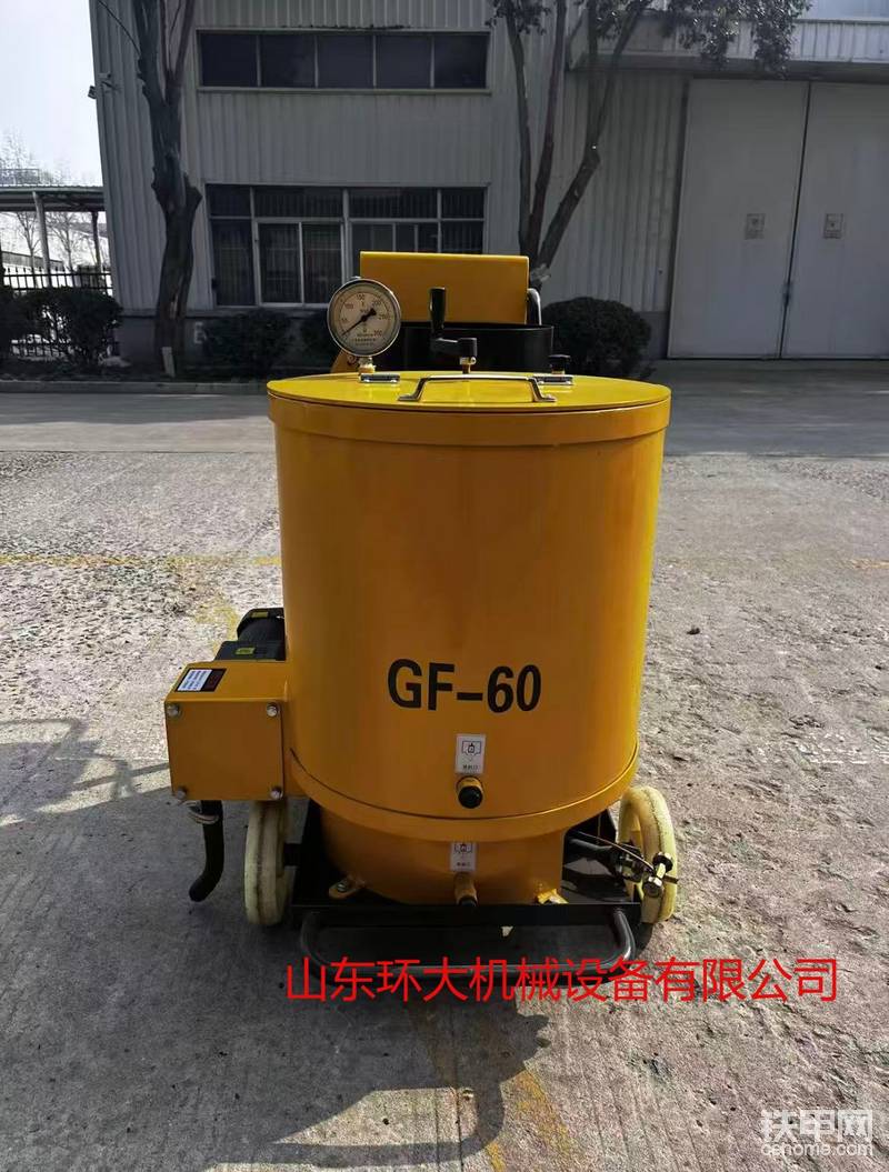 路面裂縫灌縫，手推式小型灌縫機-帖子圖片