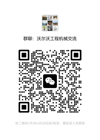发布了一条动态