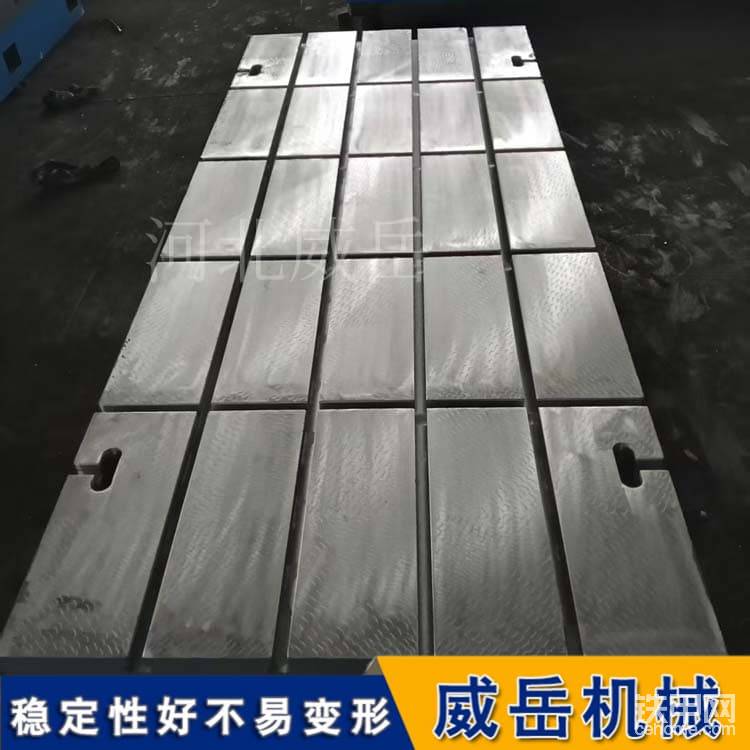 手把手教你調(diào)平大型鑄鐵平臺：步驟、方法與驗收標準-帖子圖片