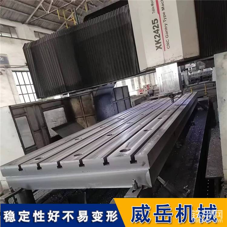 機(jī)床工作臺：不只是“平臺”，更是精度的“舞伴”。-帖子圖片