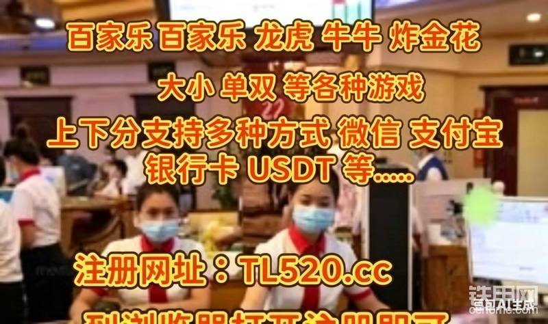 速度和人推薦-帖子圖片