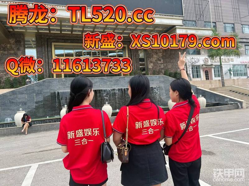收到他這個(gè)很多人-帖子圖片