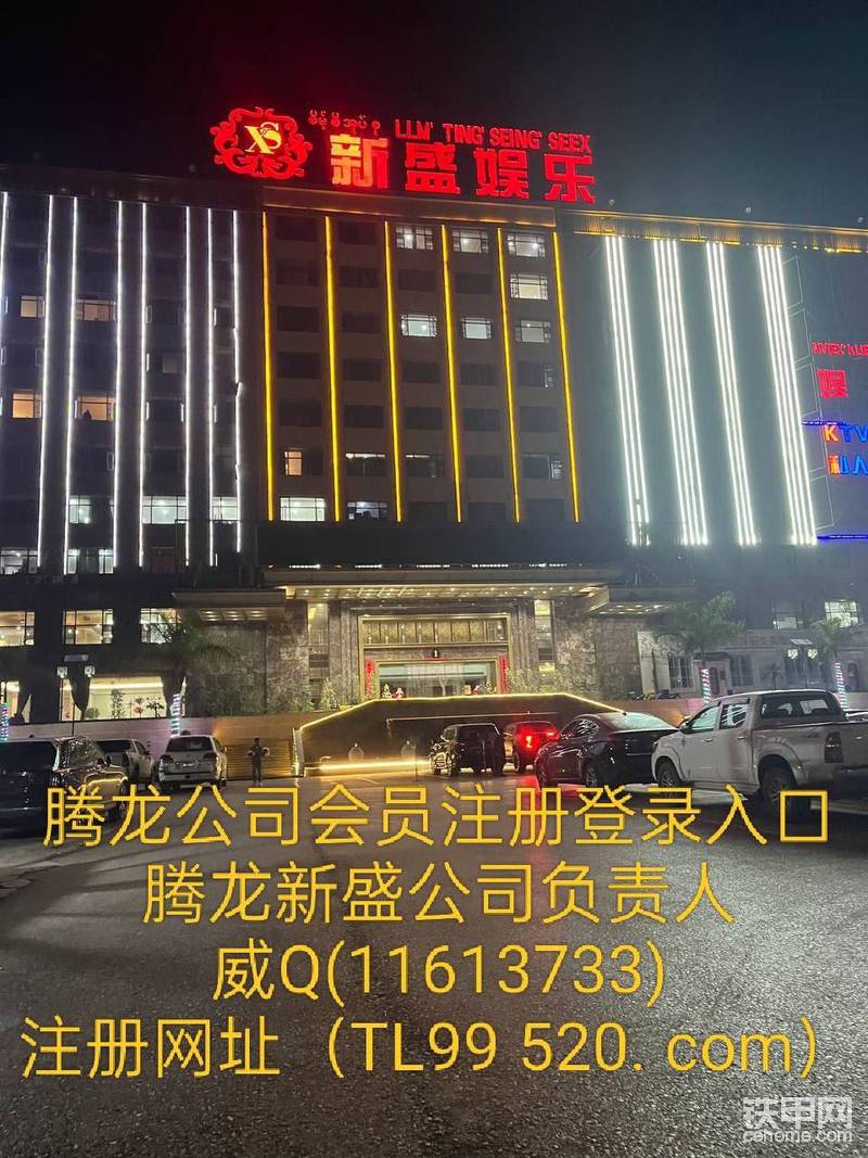 光和熱屠夫小姐-帖子圖片