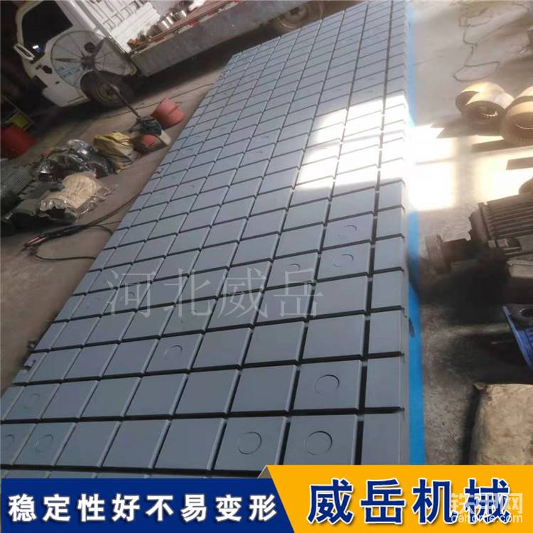 精度看得見 鑄鐵檢驗(yàn)平臺(tái) 檢測(cè)直選-帖子圖片
