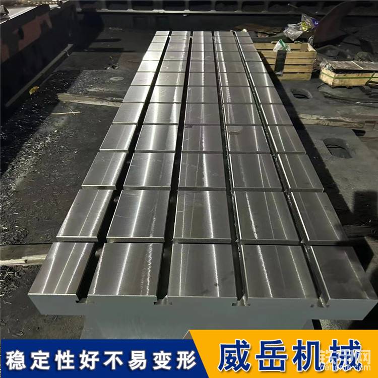 鑄鐵試驗(yàn)平臺(tái)：精度不打折，承重不縮水，試驗(yàn)才不翻車-帖子圖片