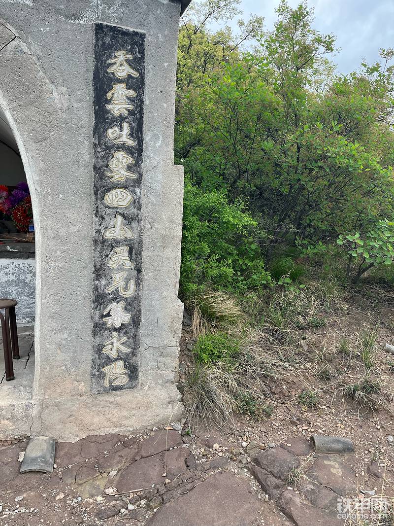 發(fā)布了一條動(dòng)態(tài)-帖子圖片