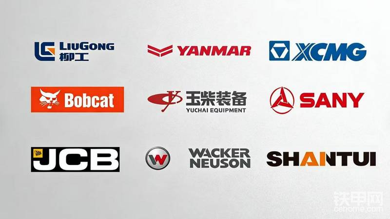 2025 年非洲市場(chǎng)建筑設(shè)備分析：從挖掘機(jī)到發(fā)動(dòng)機(jī)-帖子圖片