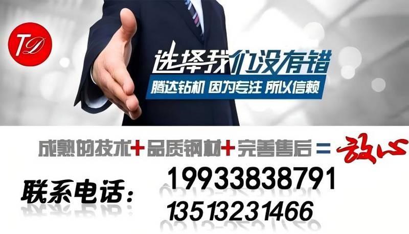 批發(fā)高效率DHD350-六寸沖擊器5寸高風(fēng)壓潛孔沖擊器廠-帖子圖片