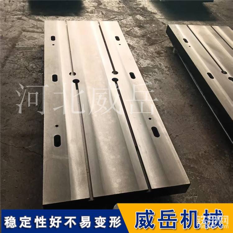 T 型槽試驗平臺到底有什么用途？-帖子圖片