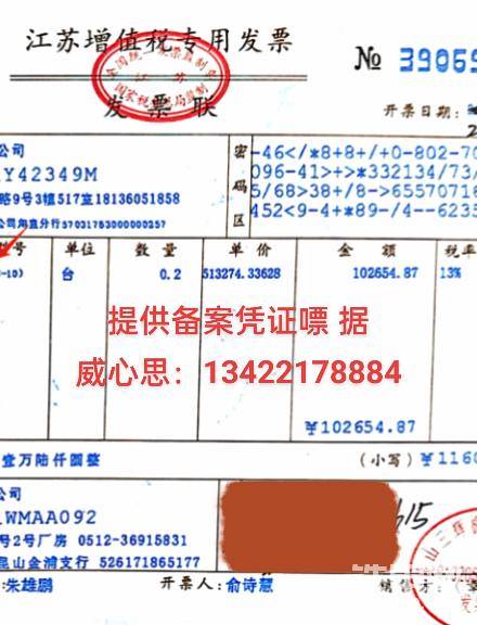 發(fā)布了一條動態(tài)-帖子圖片