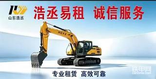 发布了一条动态
