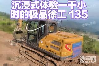 发布了一条动态