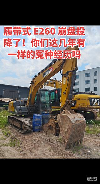 发布了一条动态