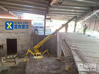 星志3吨蜘蛛吊车｜狭小空间吊装利器