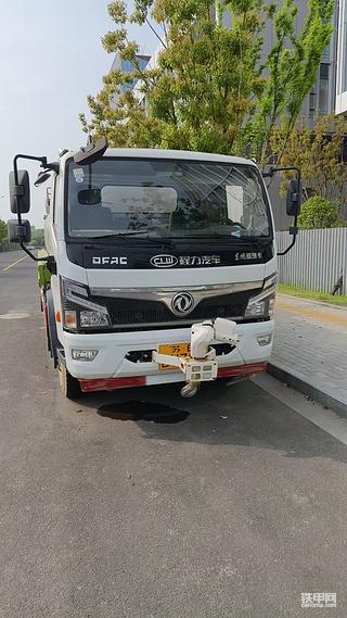发布了一条动态