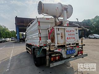 发布了一条动态
