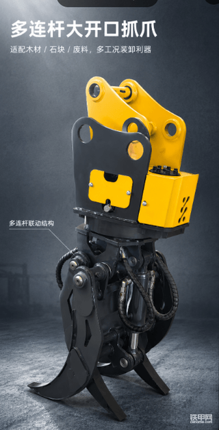 选购挖机属具别盲目！不同工况对应哪种设备？老厂家经验分享