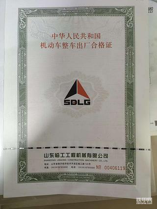 发布了一条动态