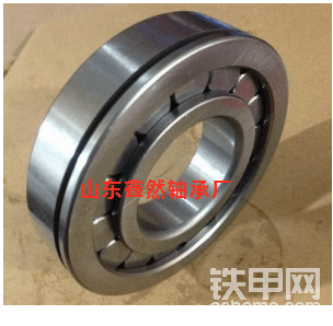 供应圆柱滚子轴承VKT9007  1414440