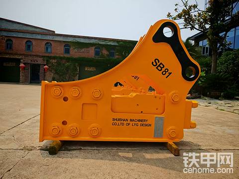 水山破碎锤139O5136O61