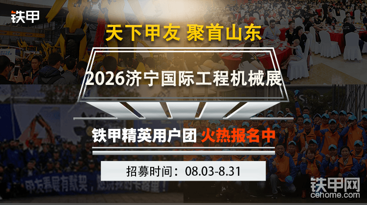 <a href='<a href='https://www.wjx.top/vm/mJo5snm.aspx#' target='_blank'>网页链接</a>' target='_blank'>网页链接</a>