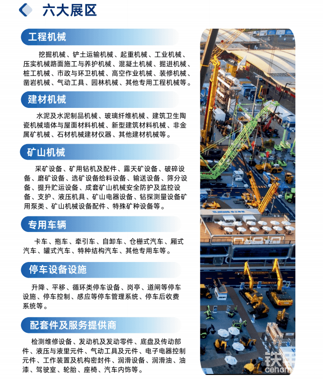 <a href='<a href='https://www.wjx.top/vm/mJo5snm.aspx#' target='_blank'>网页链接</a>' target='_blank'>网页链接</a>