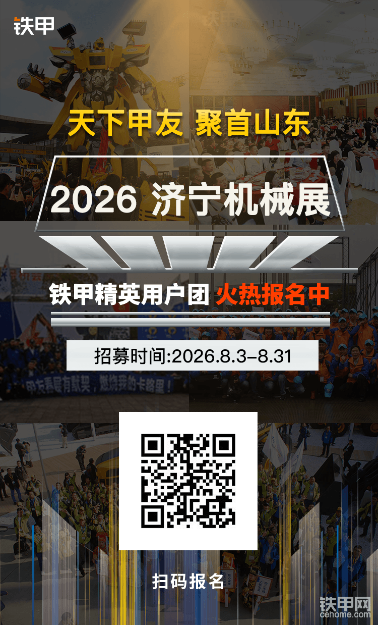 <a href='<a href='https://www.wjx.top/vm/mJo5snm.aspx#' target='_blank'>网页链接</a>' target='_blank'>网页链接</a>