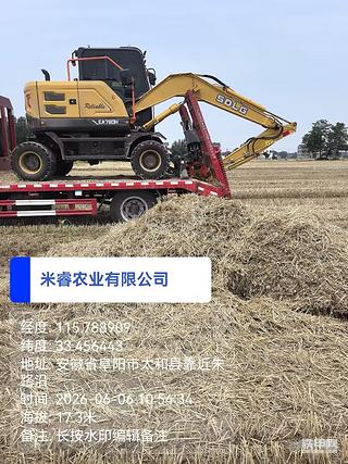 发布了一条动态