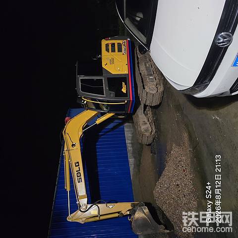 发布了一条动态
