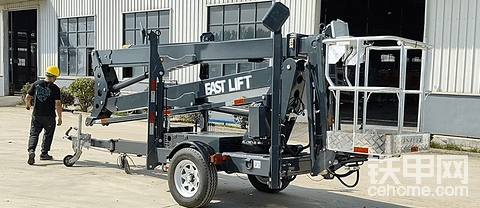 XST-14 (1 tele-boom)