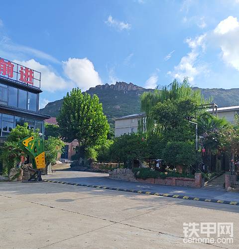 发布了一条动态